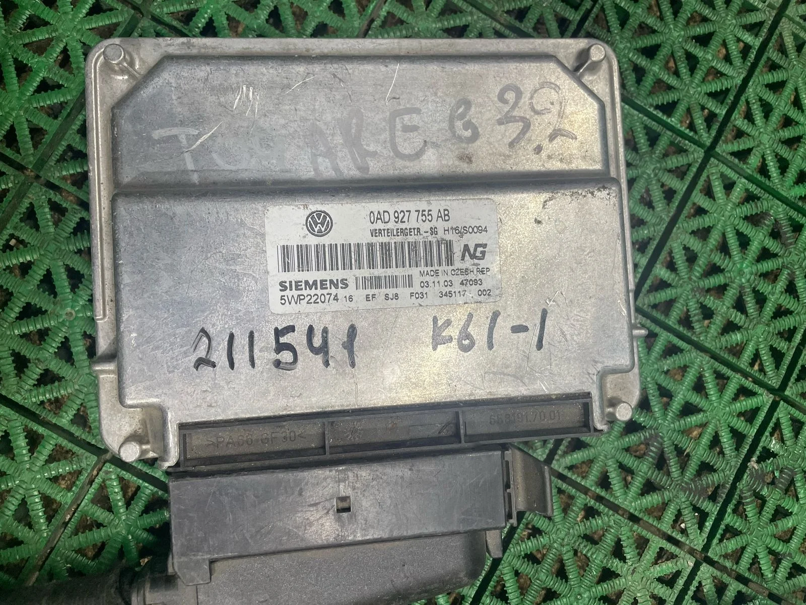 Блок управления раздаточной коробки VOLKSWAGEN TOUAREG 2002- б/у TOURAN(2003-2010)