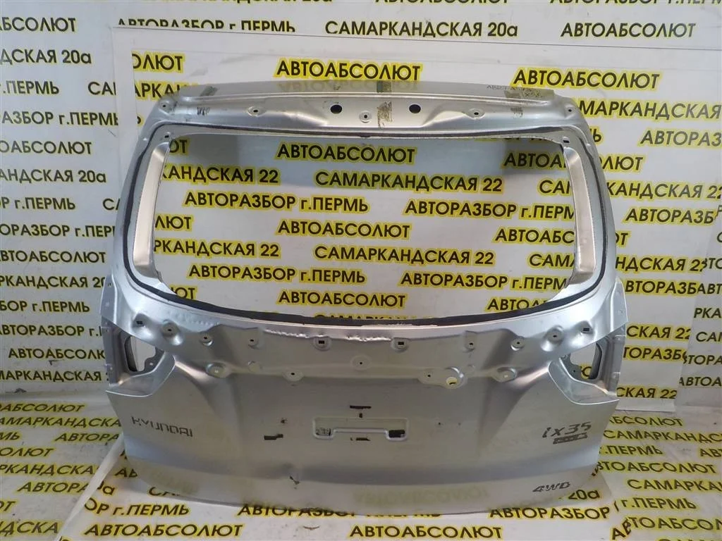 Дверь багажника Hyundai ix35 2010-2015