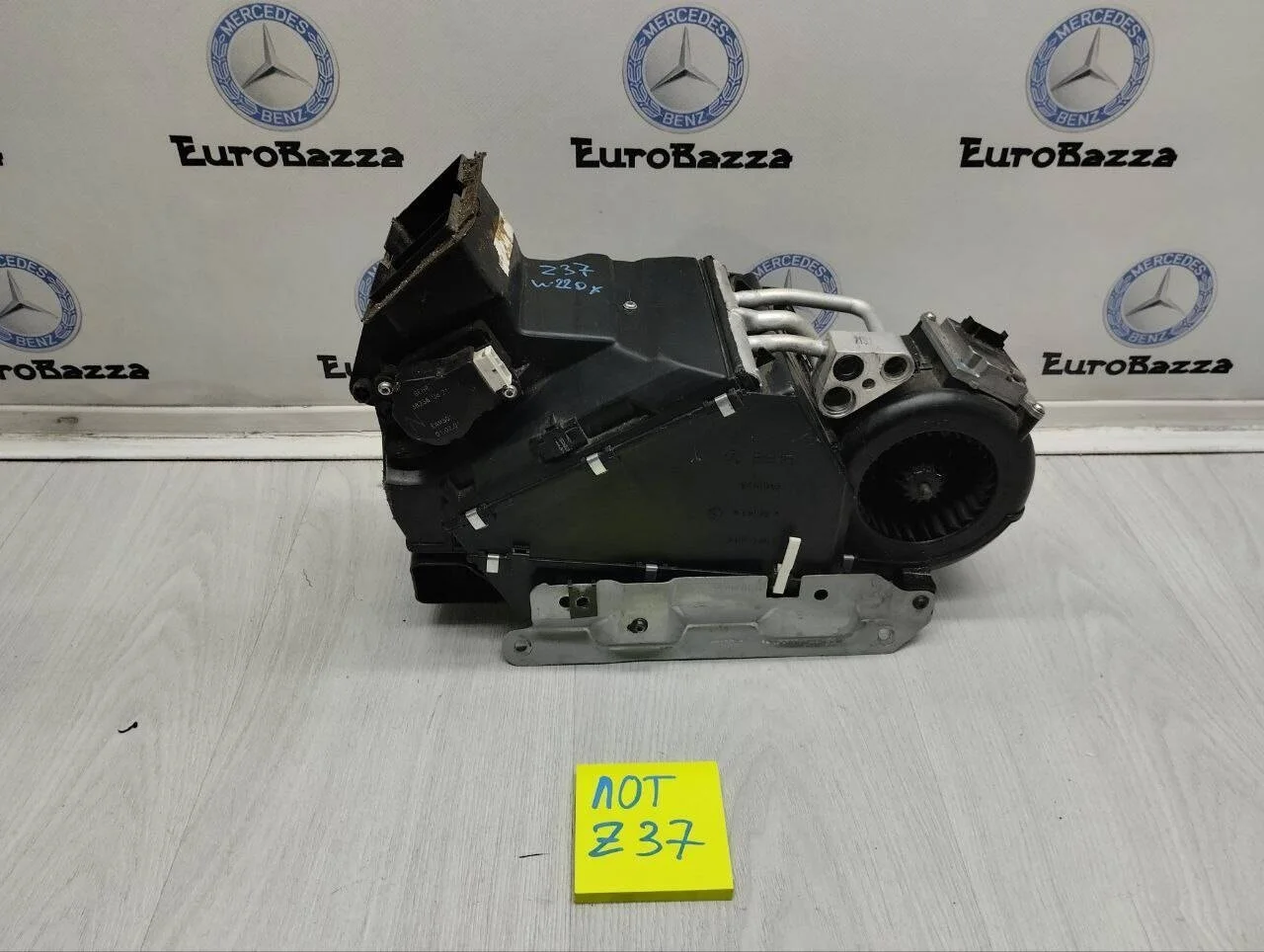 Отопитель задний Mercedes W220