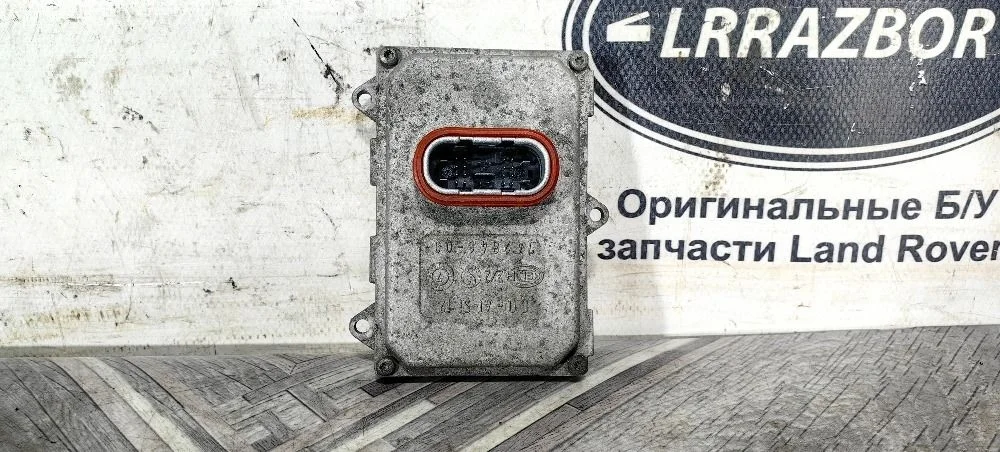 Блок управления адаптивом Range Rover Sport L320