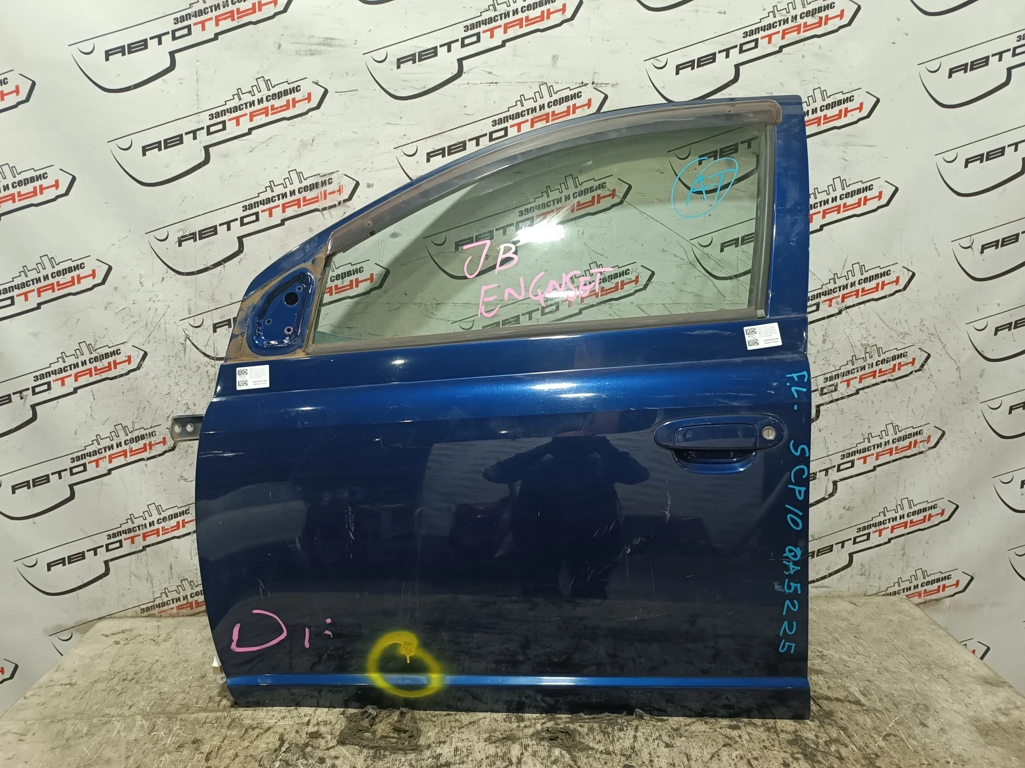 ДВЕРЬ TOYOTA ECHO PLATZ VITZ YARIS NCP10 NCP12 NCP13 NCP15 NCP16 SCP10 SCP11 SCP13 6700252011 ПЕРЕДНЯЯ ЛЕВАЯ 5 DOOR синий, 8K8 QA5225