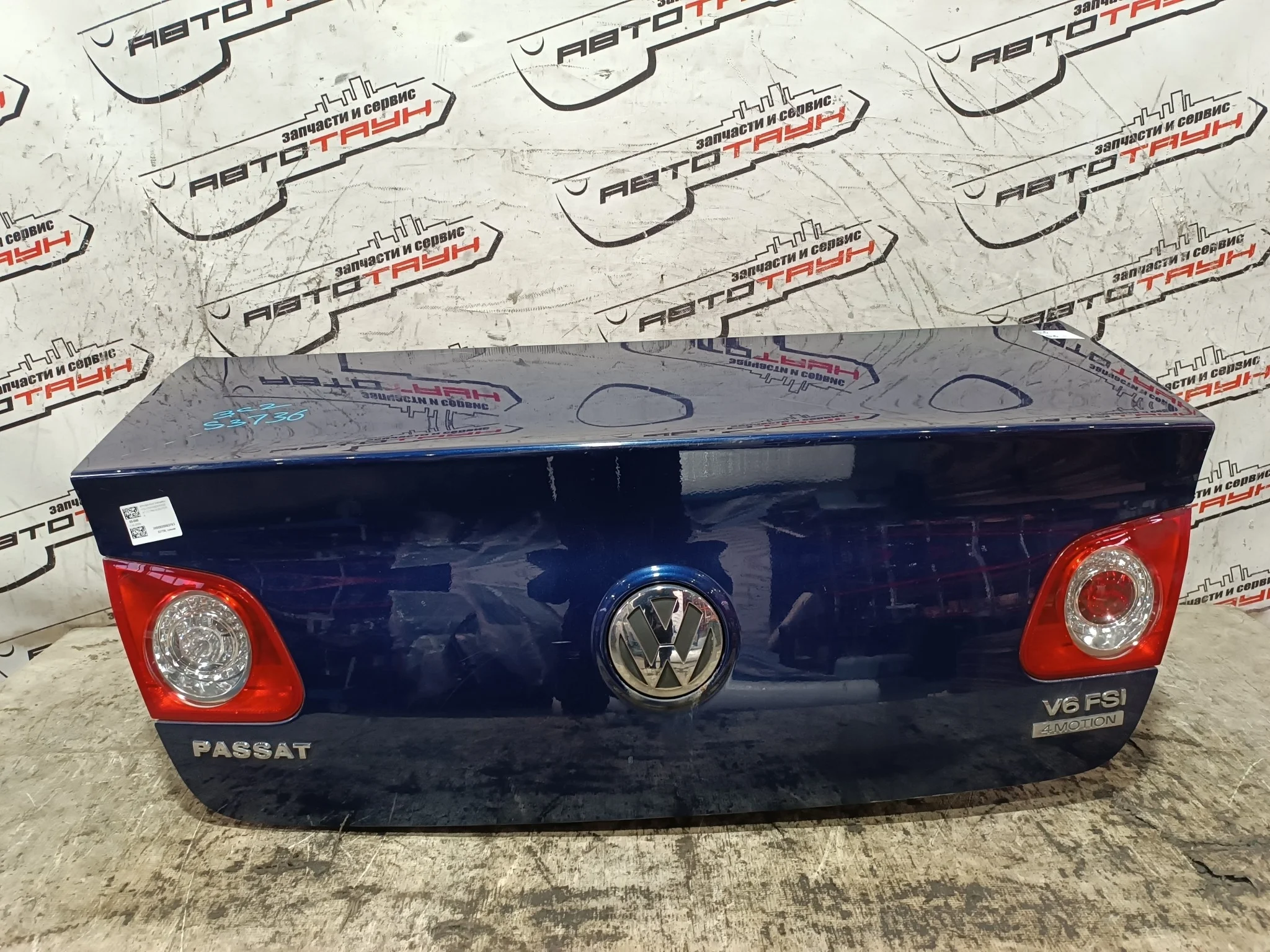 КРЫШКА БАГАЖНИКА VOLKSWAGEN PASSAT 3C2 B6 3C5827025H синий, LD5Q S3736