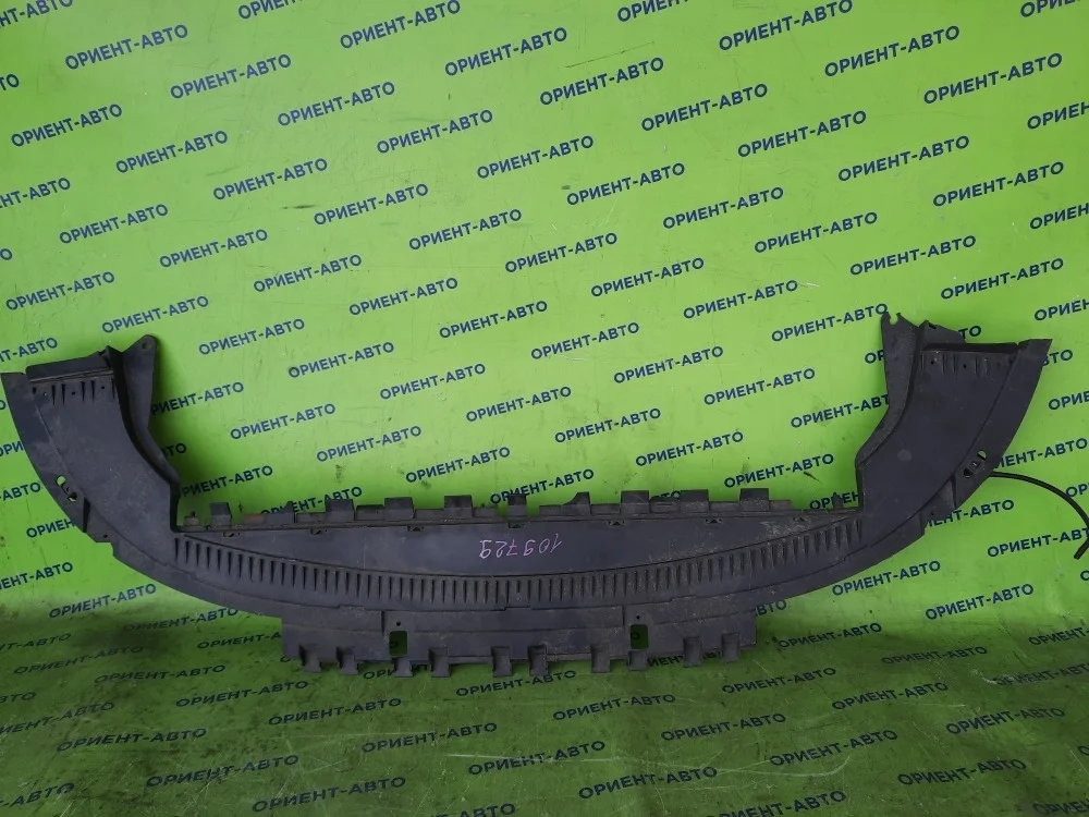Защита бампера Volvo V50 2006 30744925 MW66 B5244S5, передняя