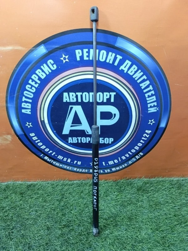 Держатель капота Renault Duster 2013 654712943R F4R