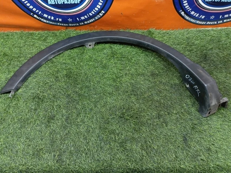 Молдинг арки крыла Toyota Rav4 2013 7560542190 XA40 3ZRFE, задний правый