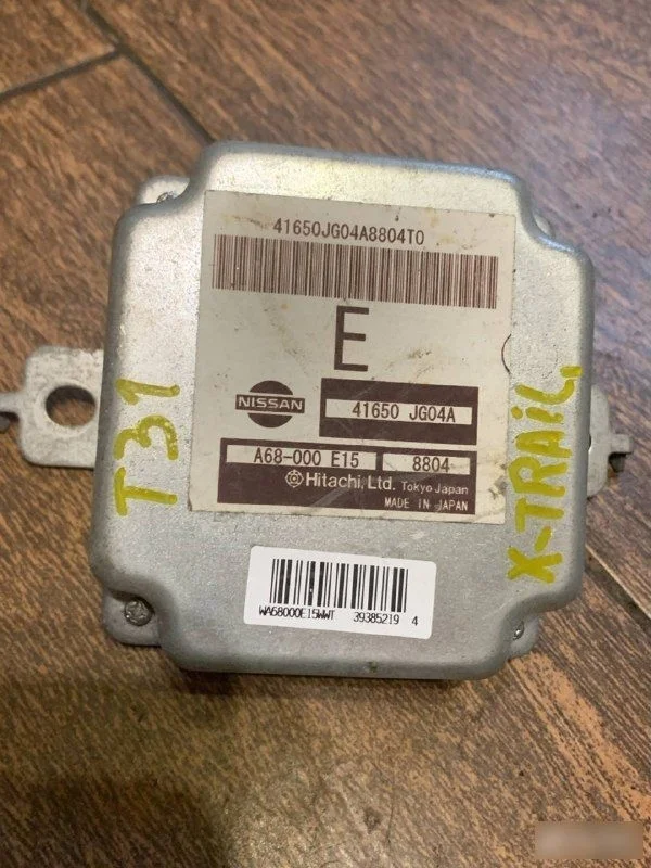 Блок управления полным приводом Nissan X-Trail II (2007—2011)
