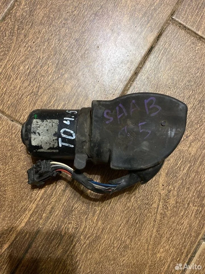 Моторчик стеклоочистителя передний Saab 9-5 I (1997—2001)