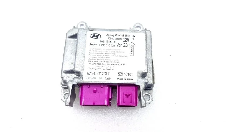 Блок управления air bag Hyundai Santa Fe 2012 CM