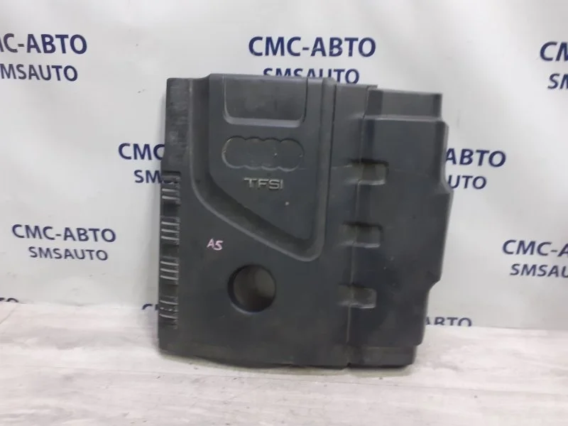 Крышка ДВС декоративная Audi A5 06J103925AG 8T/ КУПЕ 2.0T CDN