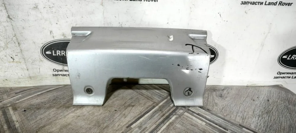 Заглушка бампера Land Rover Sport L320 05-09