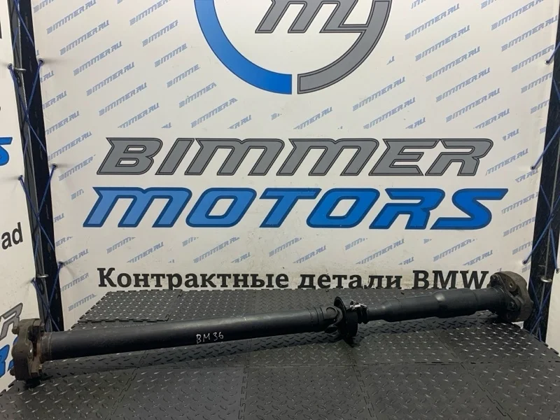 Карданный вал Bmw 3 2008 26107573482 E92 N52B30A