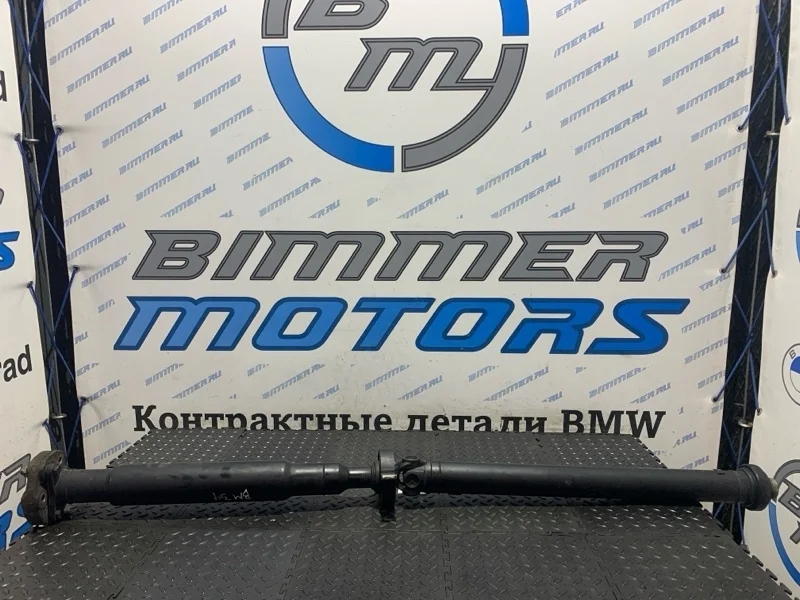 Карданный вал Bmw Х5 26107589129 F15 N63B44B, задний