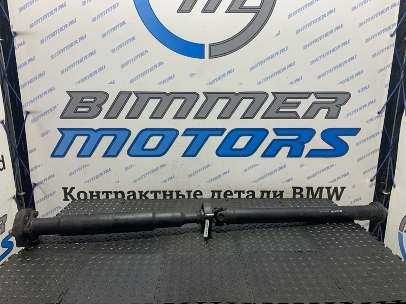 Карданный вал Bmw X5 2014 26107564398 F15 N63B44B