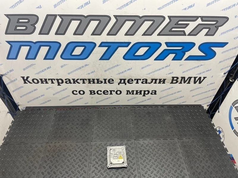 Блок розжига ксенона Bmw 3 2008 63117182520 E92 N52B30A