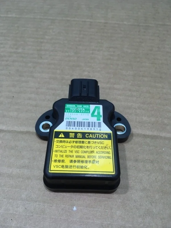 Блок управления курсовой устойчивости Toyota Land Cruiser 2011 8918360030 URJ200 1VD-FTV 4.5