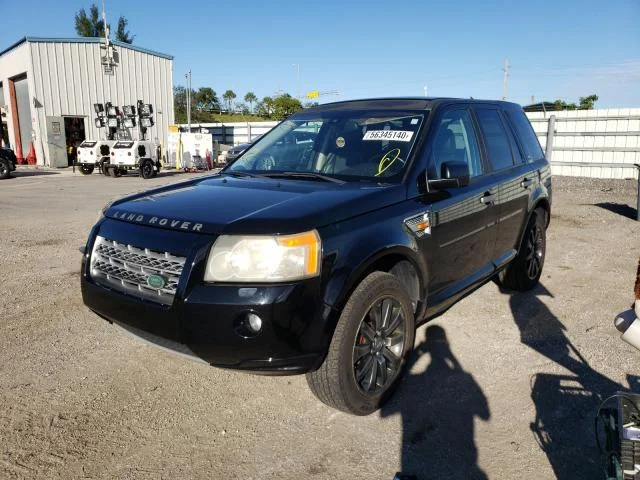 Продажа Land Rover Freelander 3.2 (233Hp) (B6324S) 4WD AT по запчастям