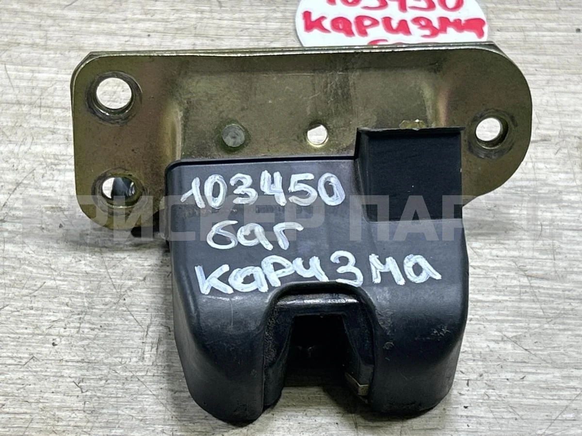 Замок багажника Митсубиси Каризма I  рестайлинг