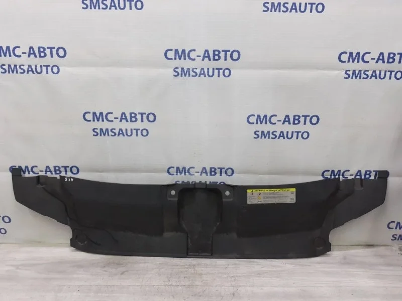 Накладка замка капота Audi A6 2014 4G0807081 C7 3.0 CGW