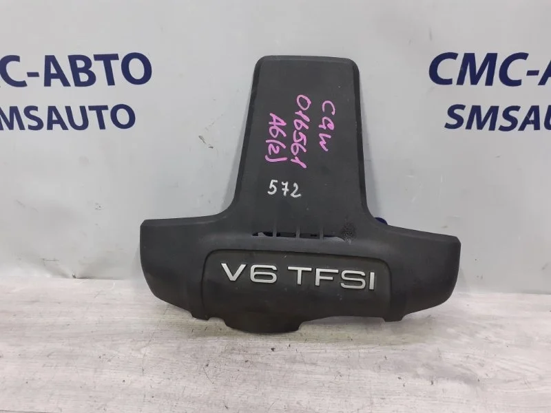 Крышка ДВС декоративная Audi A6 06E103927K C7 3.0 CGW