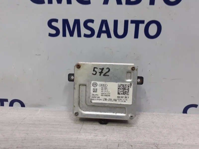 Блок управления фарой Audi A6 4G0907397F C7 3.0 CGW