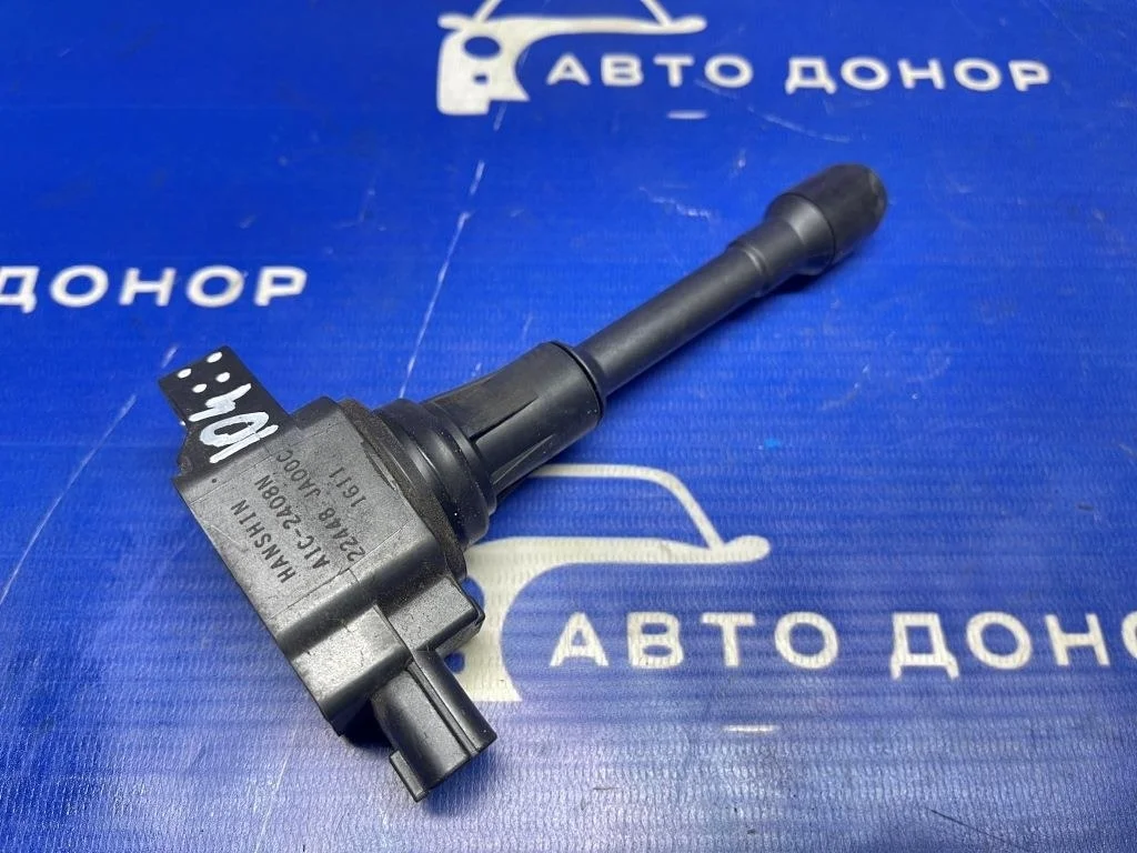 катушка зажигания RENAULT KOLEOS HY0 2TR
