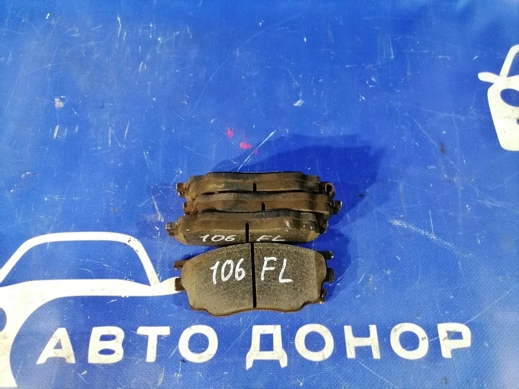 колодки тормозные MAZDA ATENZA GYEW LFDE