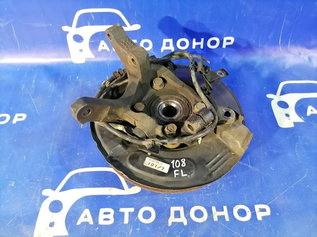 ступица MITSUBISHI CHARIOT GRANDIS N94W 4G64