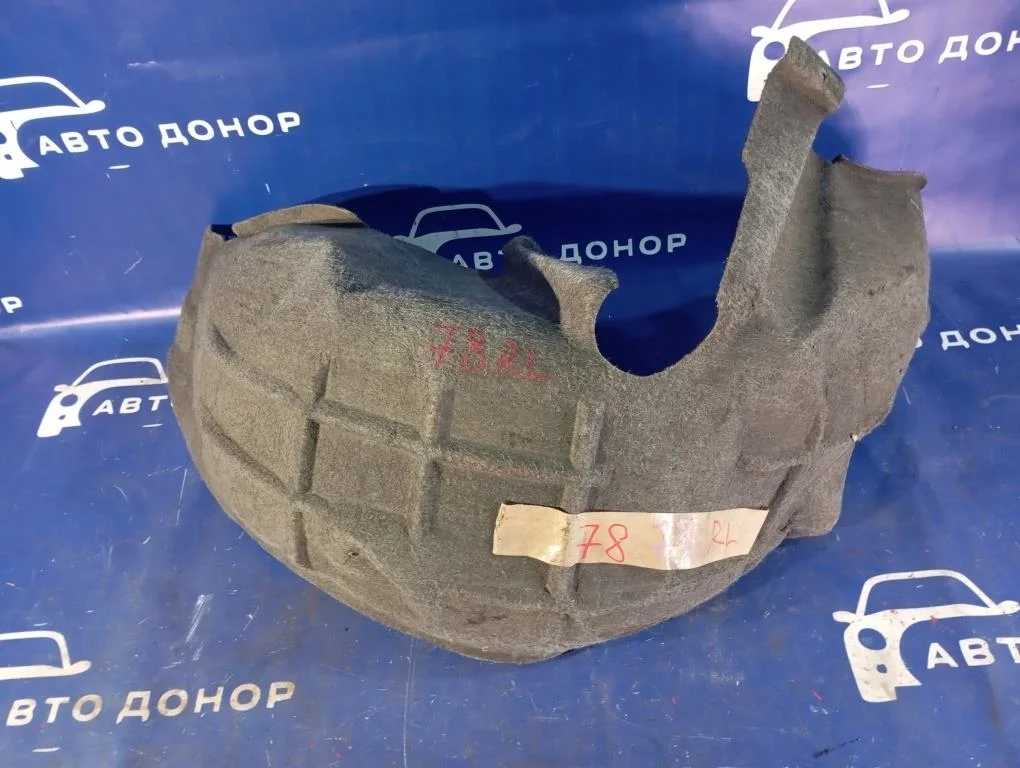 подкрылок AUDI A6 4F2 -
