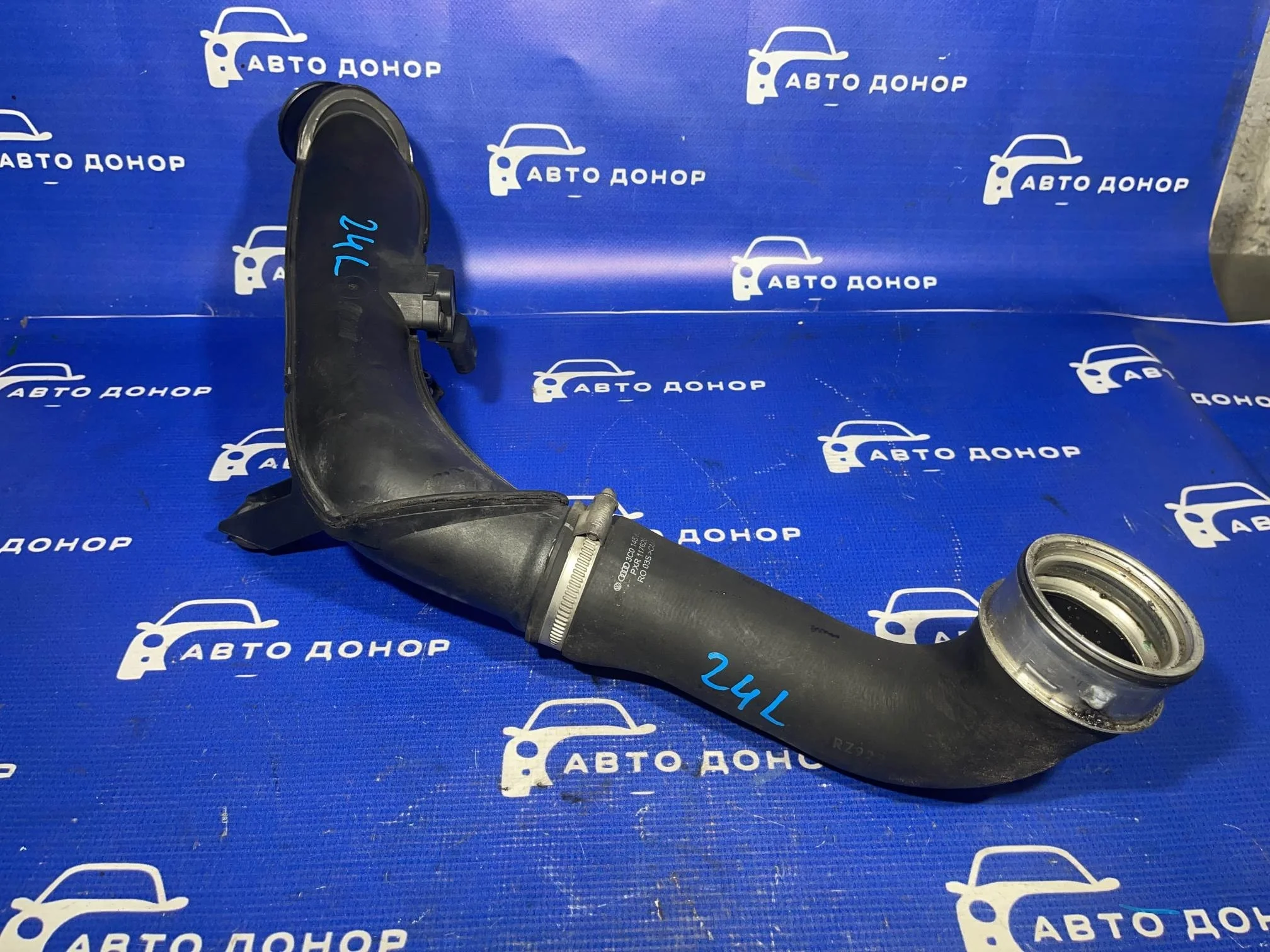 патрубок интеркулера VOLKSWAGEN PASSAT CC 357 CAWB