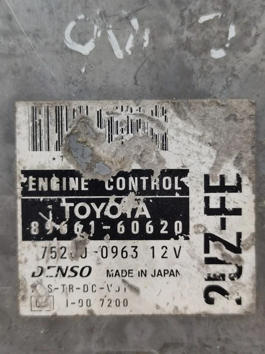 Блок управления двигателем Toyota Land Cruiser