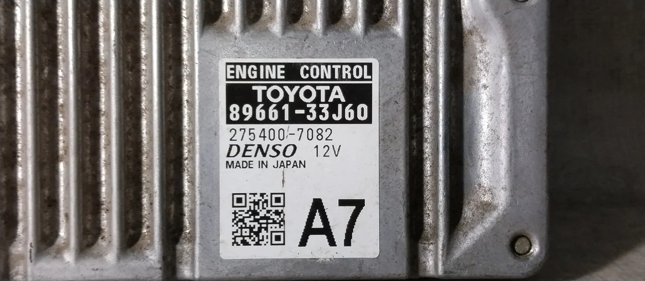 Блок управления двигателем Toyota Camry