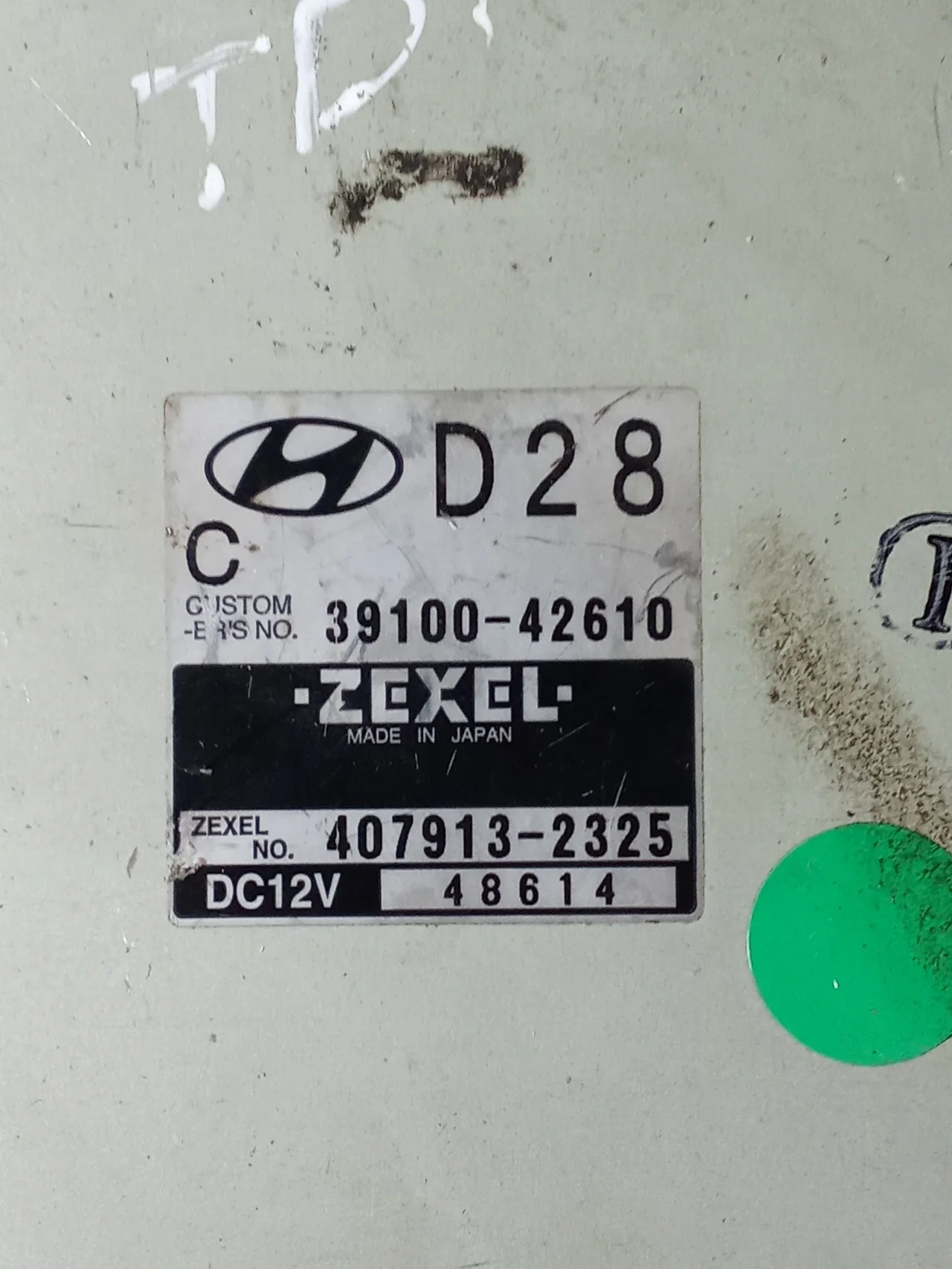 Блок управления двигателем Hyundai H-1 I