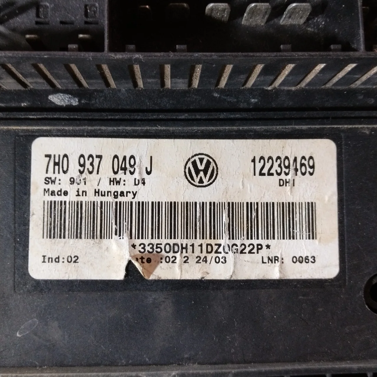 Блок бортовой сети Volkswagen Transporter