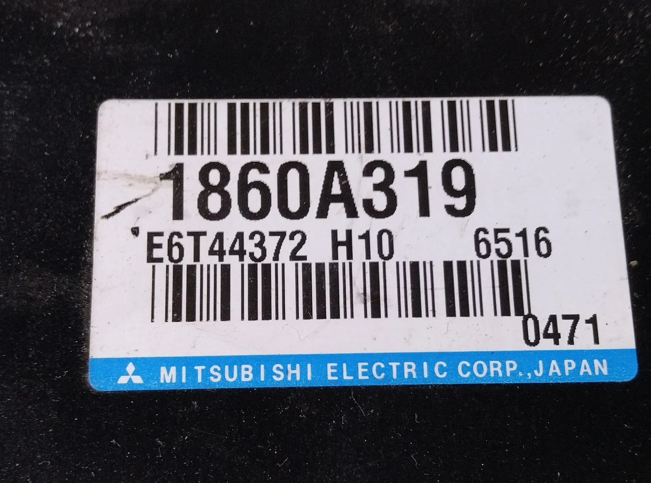 Блок управления двигателем Mitsubishi Lancer