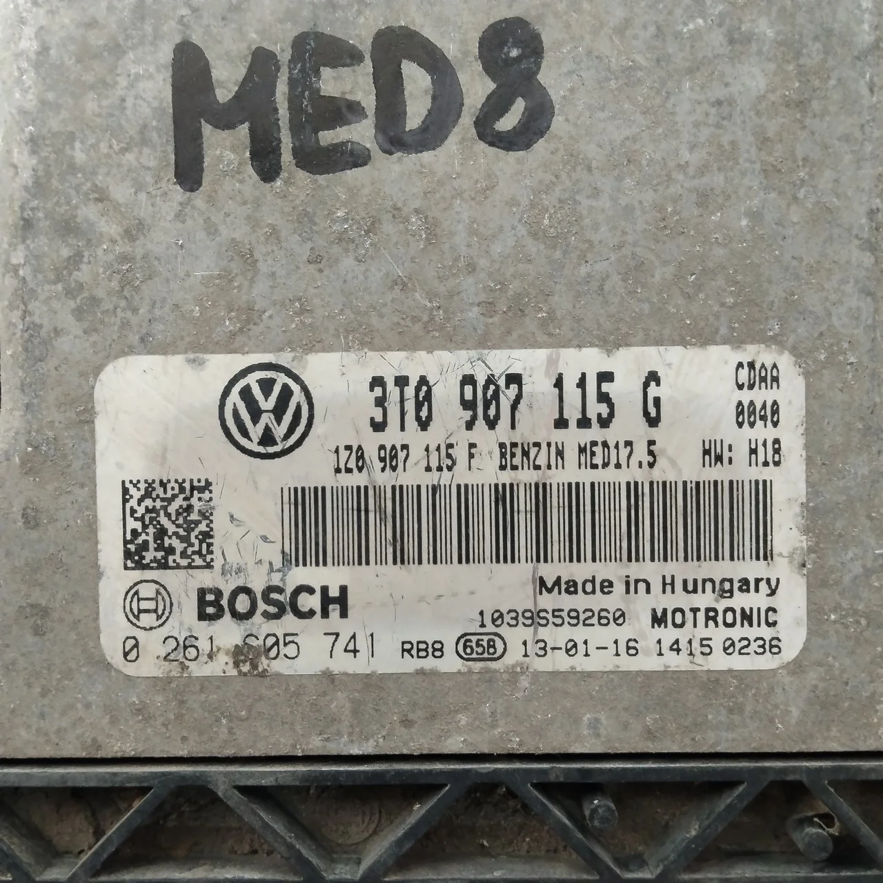 Блок управления двигателем Skoda Octavia II