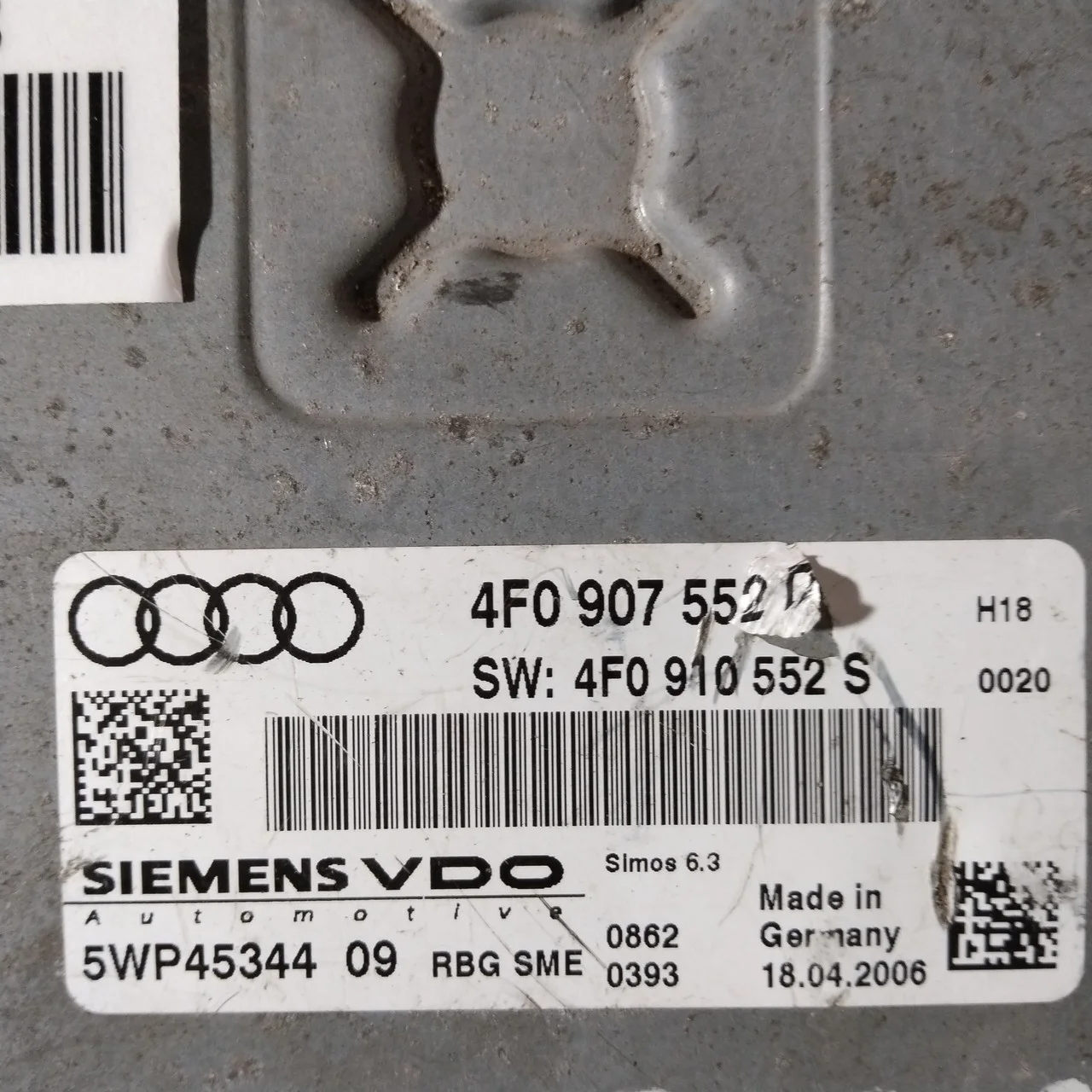 Блок управления двигателем Audi A6