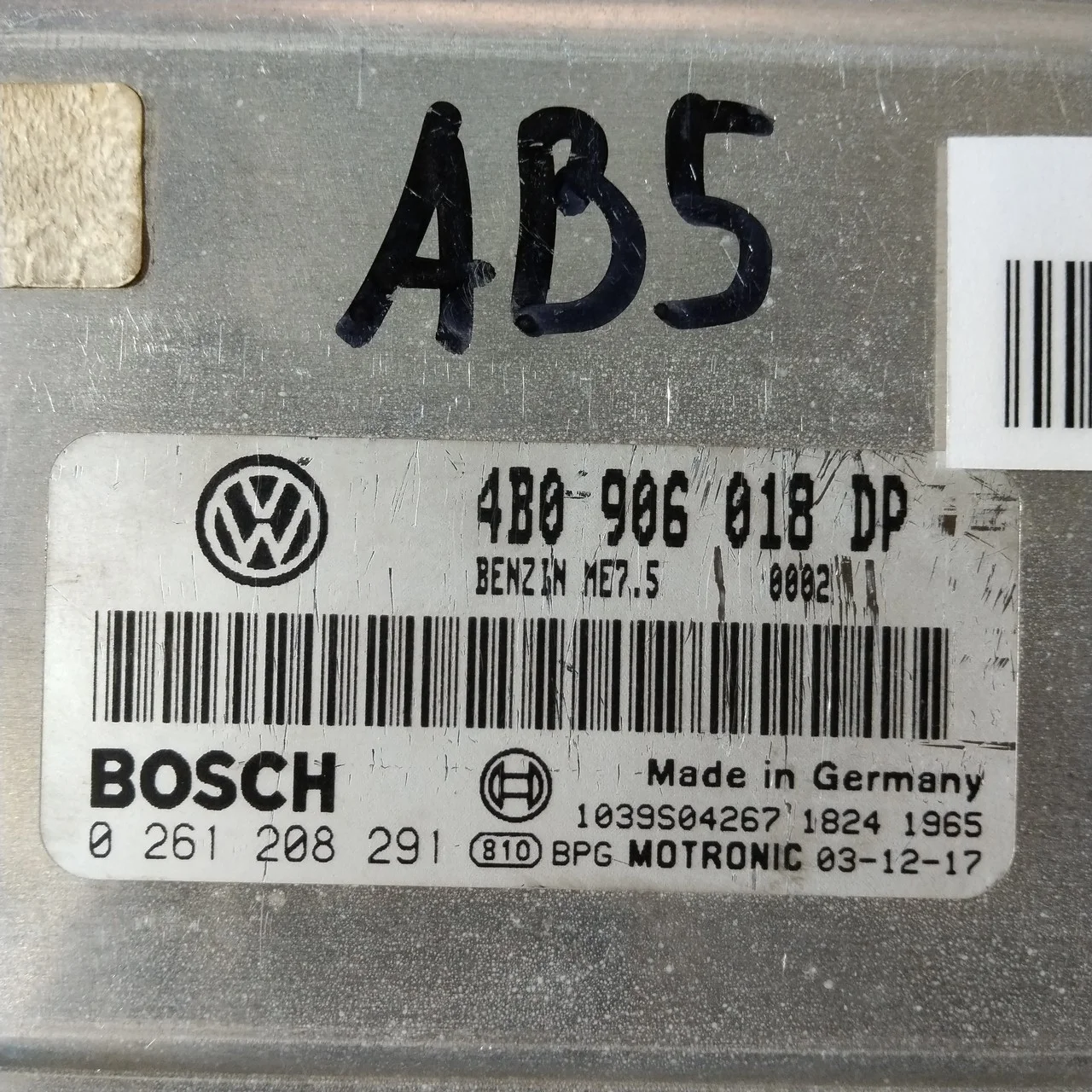 Блок управления двигателем Volkswagen Passat