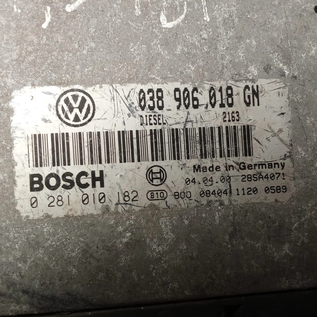 Блок управления двигателем Skoda Octavia