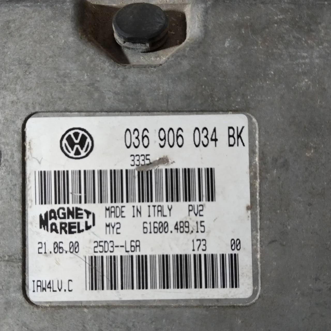 Блок управления двигателем Skoda Fabia I