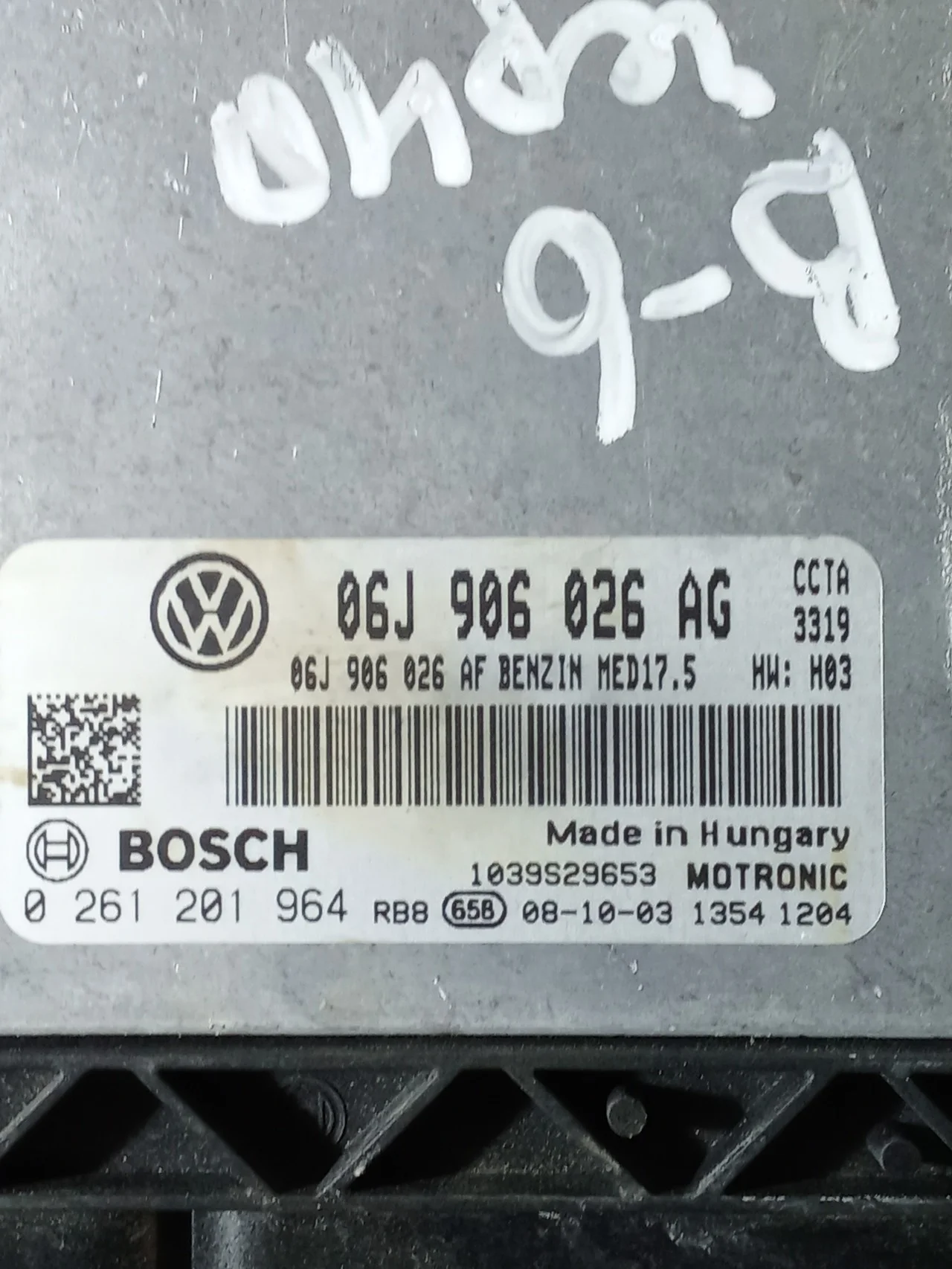 Блок управления двигателем Volkswagen Passat CC