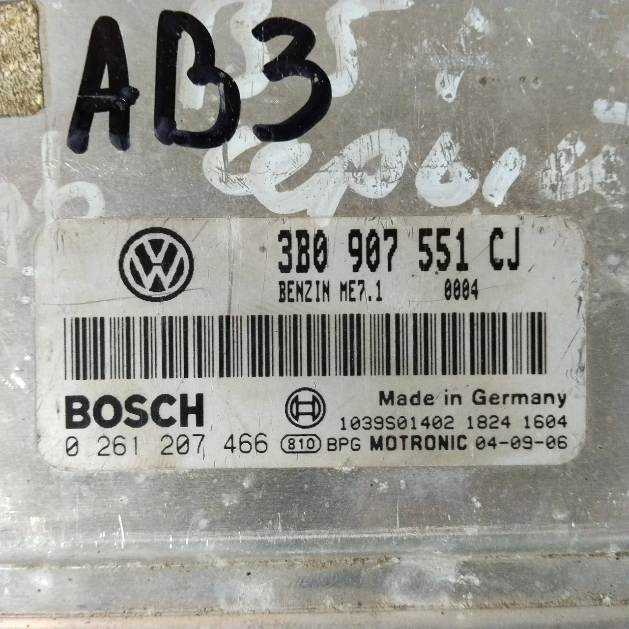Блок управления двигателем Skoda Superb I