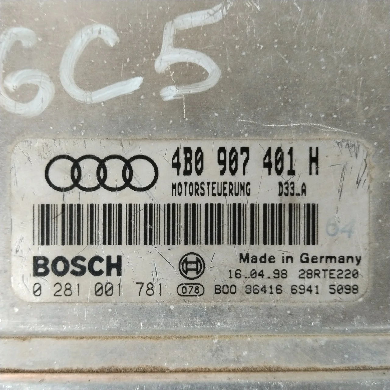 Блок управления двигателем Audi A6