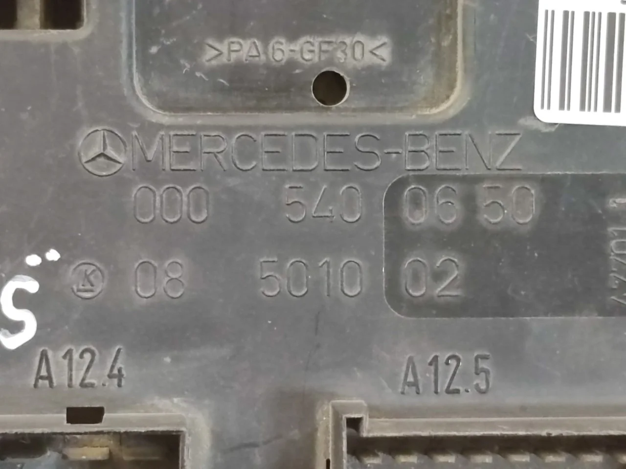 Блок предохранителей Mercedes-Benz V-class
