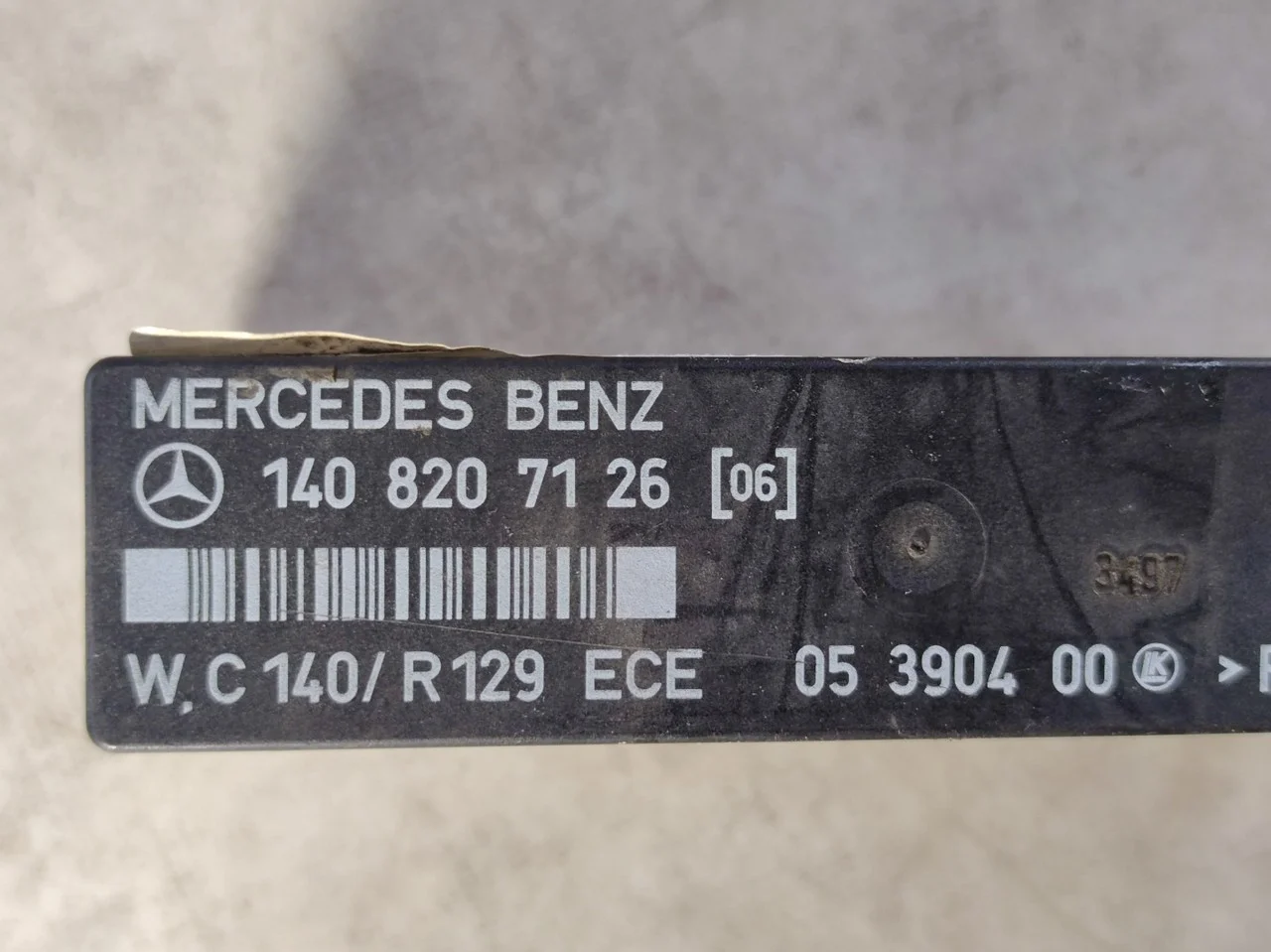 Блок поворотников Mercedes-Benz S-class