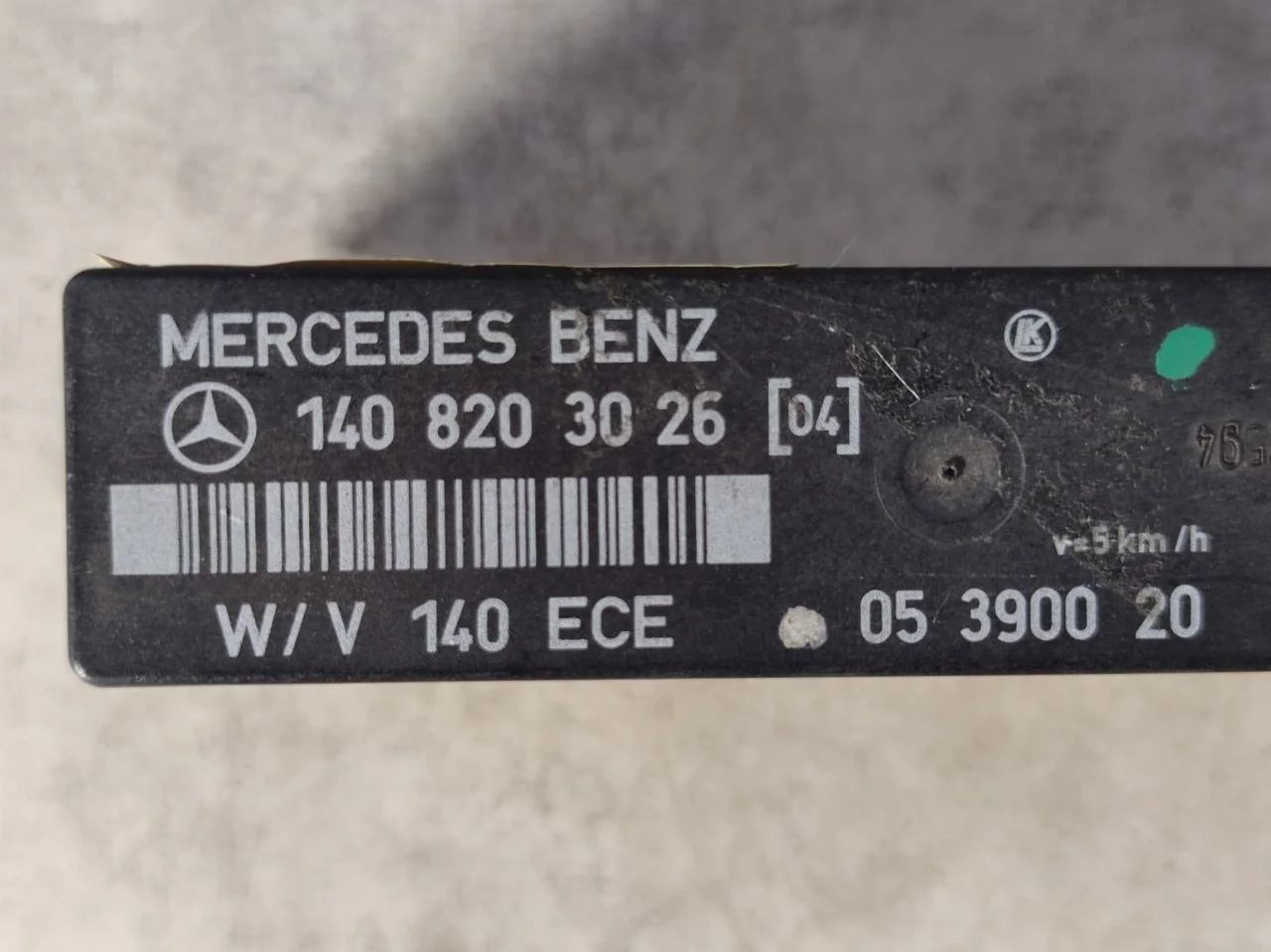 Блок управления светом Mercedes-Benz S-class