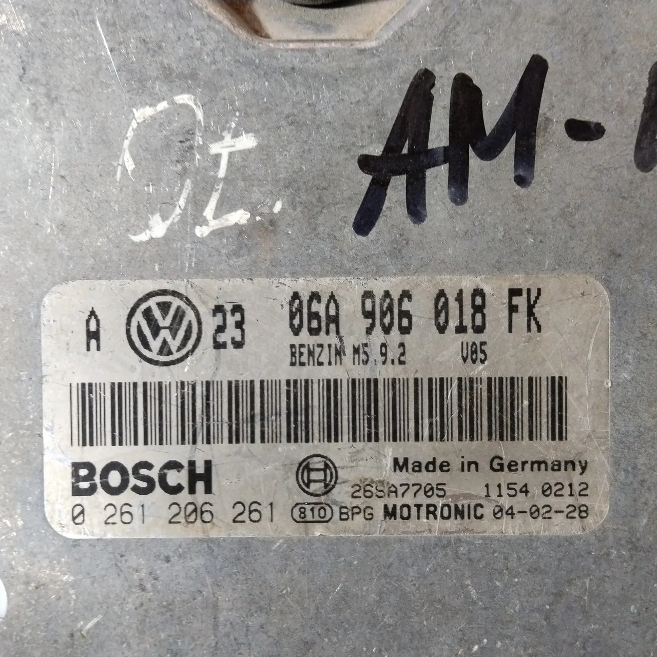 Блок управления двигателем Volkswagen Bora V