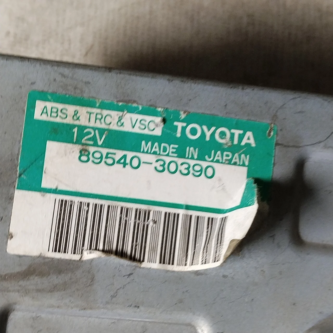Блок управления abs Lexus GS