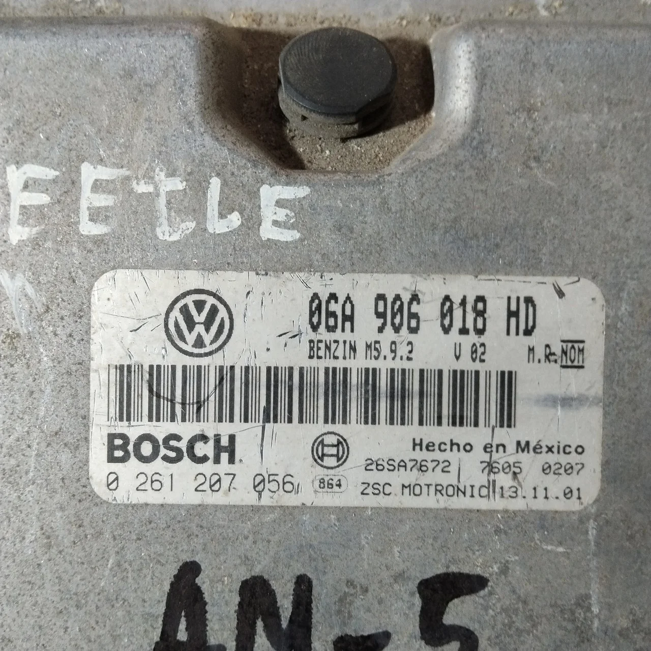 Блок управления двигателем Volkswagen Bora V