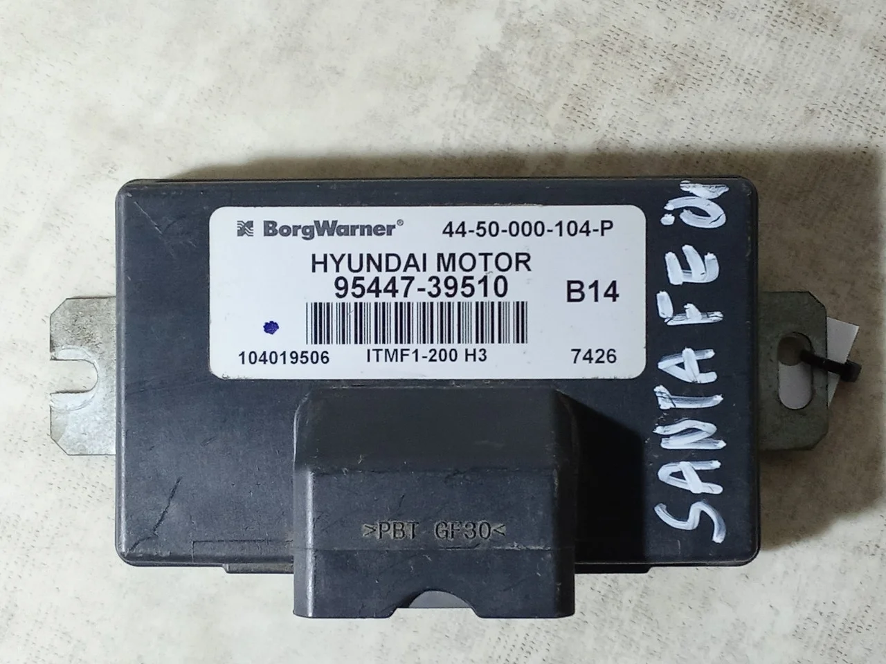 Блок управления АКПП Hyundai Santa Fe