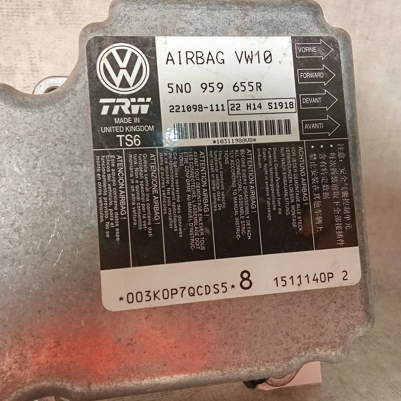 Блок управления AIRBAG Seat Leon II